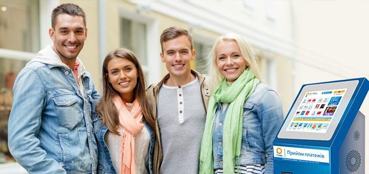 Внутригосударственная платежная система TYME прошла проверку НБУ