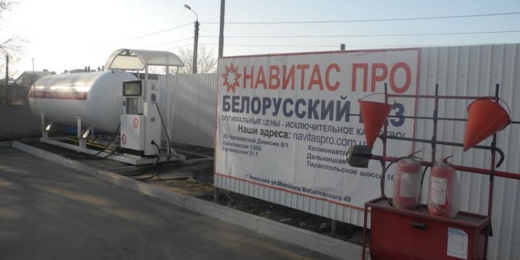 В Николаеве за самовольное строительство и эксплуатацию АГЗП нарушитель заплатит 2,4 млн.грн. штрафа