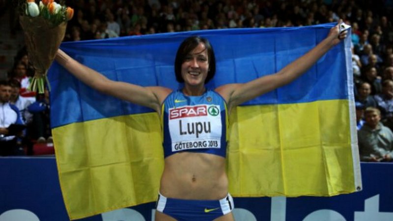 Украинскую спортсменку сняли с соревнований из-за подозрения в допинге 1