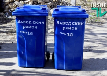 Есть договор – получи контейнер: более 100 жителям частного сектора Заводского района Николаева теперь есть, куда складывать мусор