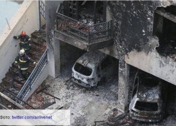 В Бразилии самолет экс-главы горнорудной компании упал на жилой дом