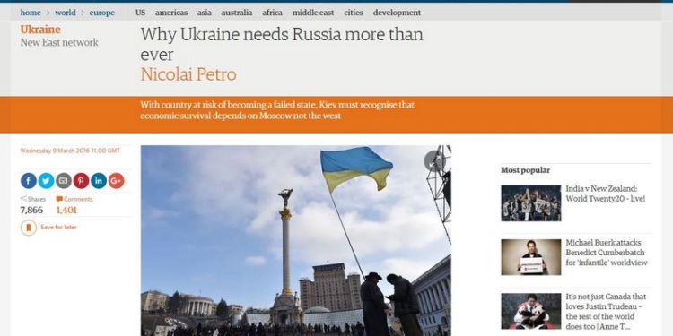 Фейк, он и в Guardian фейк: авторитетное британское издание опубликовало комментарий “псевдоукраинского” профессора