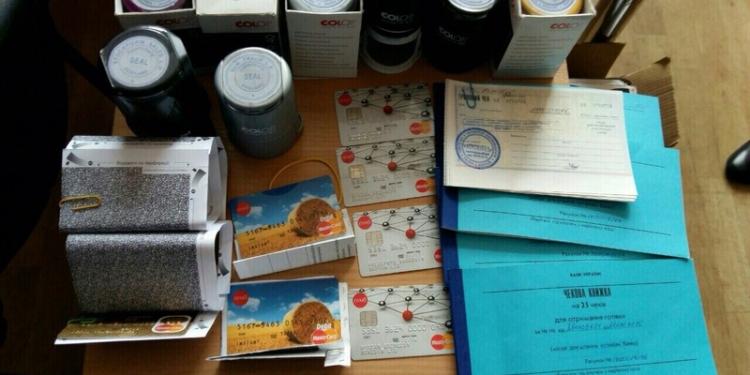 Просто «финансовая столица»! Донецкая прокуратура разоблачила в Николаеве конвертцентр с оборотом более 200 млн. грн.