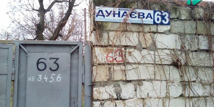 Неделя без газа и отопления: жильцов 5 квартир на ул.Дунаева, 63 в ЖЭКе по-прежнему не слышат