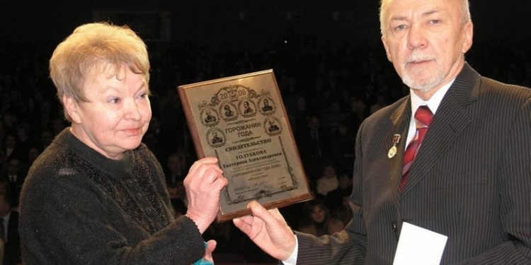 Николаевской поэтессе Екатерине Голубковой срочно нужна помощь