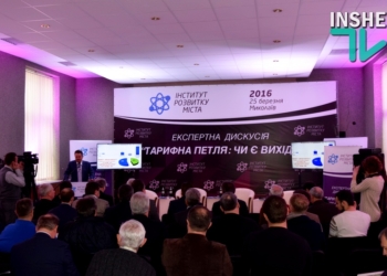 Тарифные петли дискуссиями не развязываются: в Николаеве спорили о том, как облегчить народу нагрузку по оплате за отопление