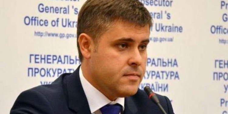 ГПУ: информация об увольнении команды Сакварелидзе не соответствует действительности