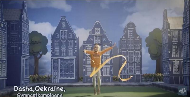 "Hop, Nederland, Hop!": голландцев просят голосовать за детей Украины 1