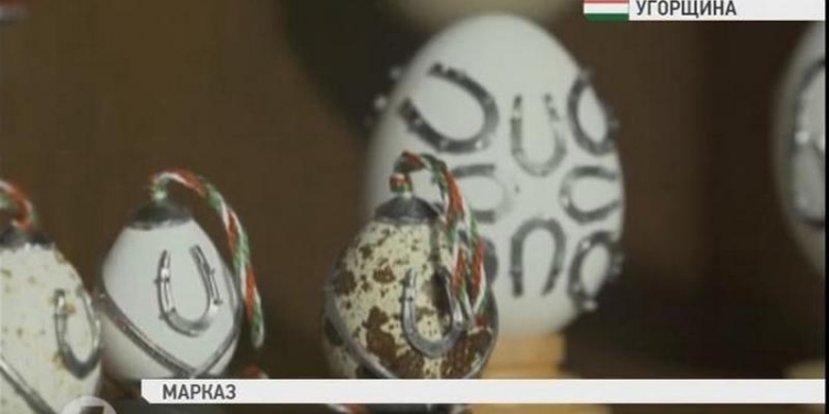 Вы такого еще не видели: в Венгрии делают подкованные писанки