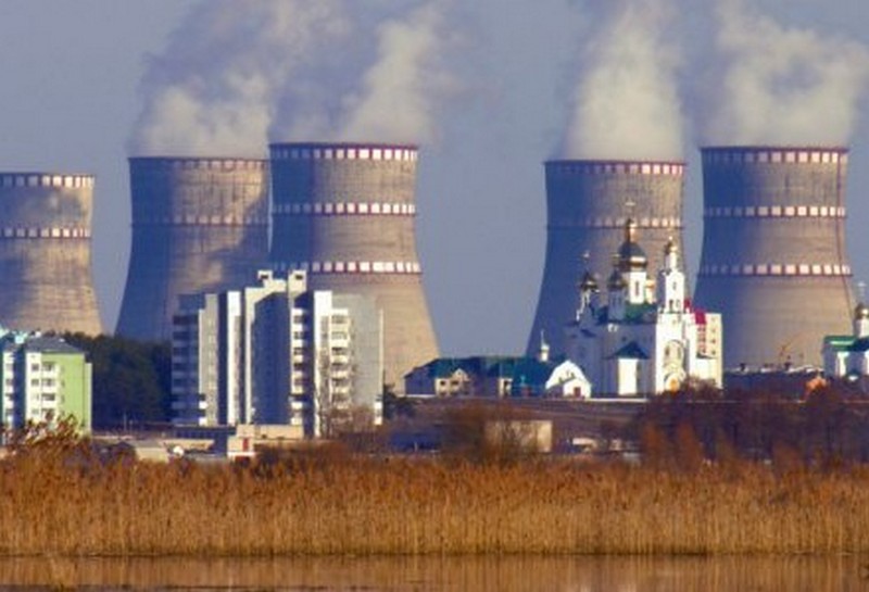 Энергоблок №3 Ровенской АЭС отключили от сети 1
