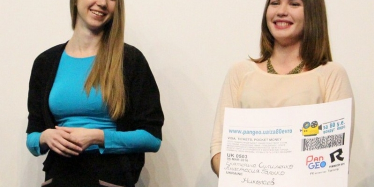 Студентка и военный волонтер из Николаева победили в конкурсе «За 80 у.е. вокруг Евро»
