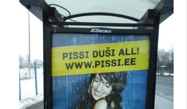 Жителей Эстонии призвали ради экономии мочиться под душем
