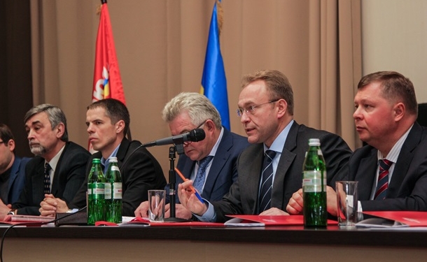 Украинские «левые» объединились в новую партию