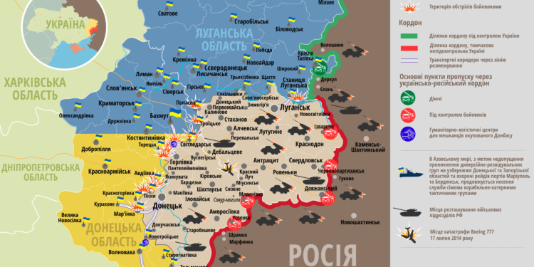 На Донбассе разбился в ДТП один военный, еще шестеро получили ранения