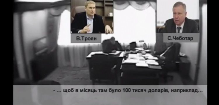 В Нацполиции назревает скандал. Обнародовано видео “коррупционного обучения” высшего комсостава
