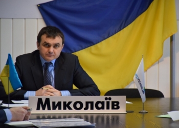 Во время селекторного совещания с АП Вадим Мериков отчитался о наполнении бюджета