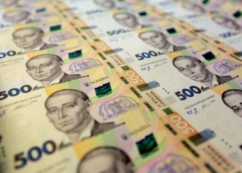 НБУ вводит в обращение новую банкноту 500 гривен