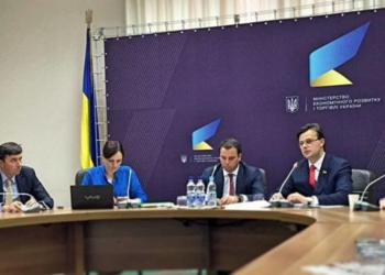 Украинское правительство усилит защиту мелких акционеров