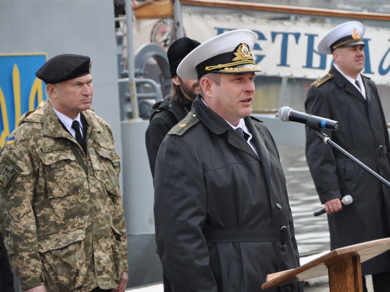 Форма Вмс Украины Купить
