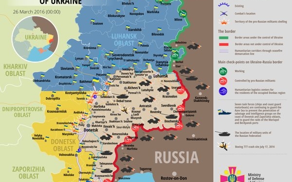 В зоне АТО за сутки погибли 2 украинских военных, 11 бойцов ранены