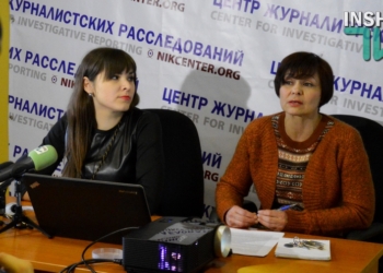 «Монополия в законе»: В Николаеве все «рыбные места» под аптечные пункты в больницах поделили родственники врачей и чиновников