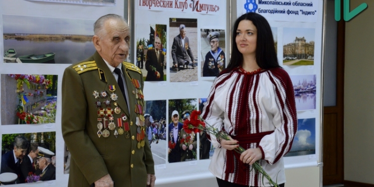 “Летопись нашей памяти”: в холле ОГА открылась выставка, посвященная 72-й годовщине освобождения Николаева от фашистов