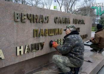 Николаевщина готовится к празднованию 72-й годовщины освобождения Николаева от фашистских захватчиков