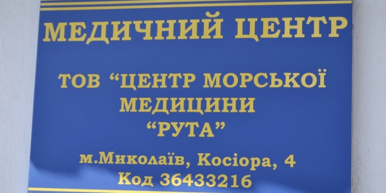 Студенты аграрного университета поддержали раненых военных