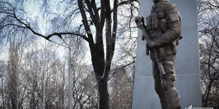 В Кривом Роге открыли первый в Украине памятник погибшим участникам АТО