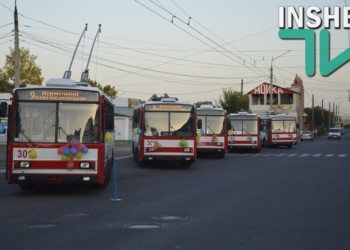 В Николаеве могут повысить стоимость проезда в троллейбусах и трамваях до 2-х гривен, но сначала проведут исследование