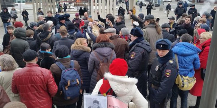 39 человек были задержаны на акциях в поддержку Савченко в Москве