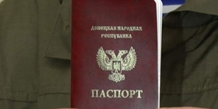 Россия не признает паспорта, выданные «ДНР»