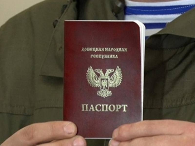 Россия не признает паспорта, выданные «ДНР» 1