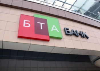 Лондонский суд отказал Украине в выдаче экс-главы БТА Банка. Из-за высказываний Яценюка