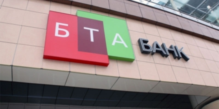 Лондонский суд отказал Украине в выдаче экс-главы БТА Банка. Из-за высказываний Яценюка