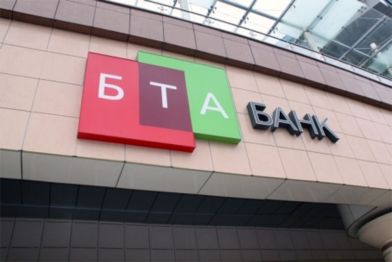 Лондонский суд отказал Украине в выдаче экс-главы БТА Банка. Из-за высказываний Яценюка 1