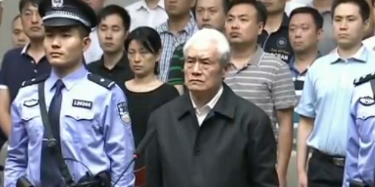 Власть или правосудие? Как с коррупцией борется Китай