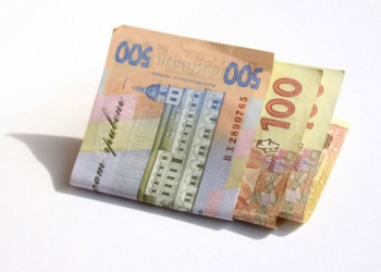 Николаевское управление образования требует забыть о поборах  в “фонд школы” и “фонд класса”. Родители должны создать легальные благотворительные фонды