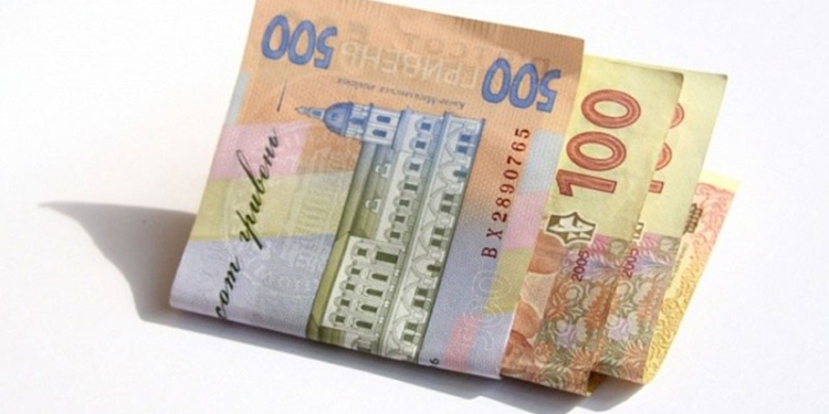 Николаевское управление образования требует забыть о поборах  в “фонд школы” и “фонд класса”. Родители должны создать легальные благотворительные фонды