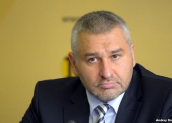 Адвокат Фейгин: письмо президента Украины к Савченко – подделка