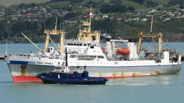 Океанический рыболовецкий флот Украины пойдет с молотка