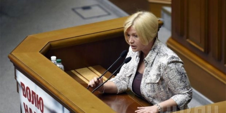 Россия запретила въезд на пять лет Ирине Геращенко, уполномоченному Президента по Донбассу и члену ПАСЕ