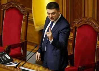 Гройсман заявил о готовности стать премьером и назвал фамилии в обновленном Кабмине