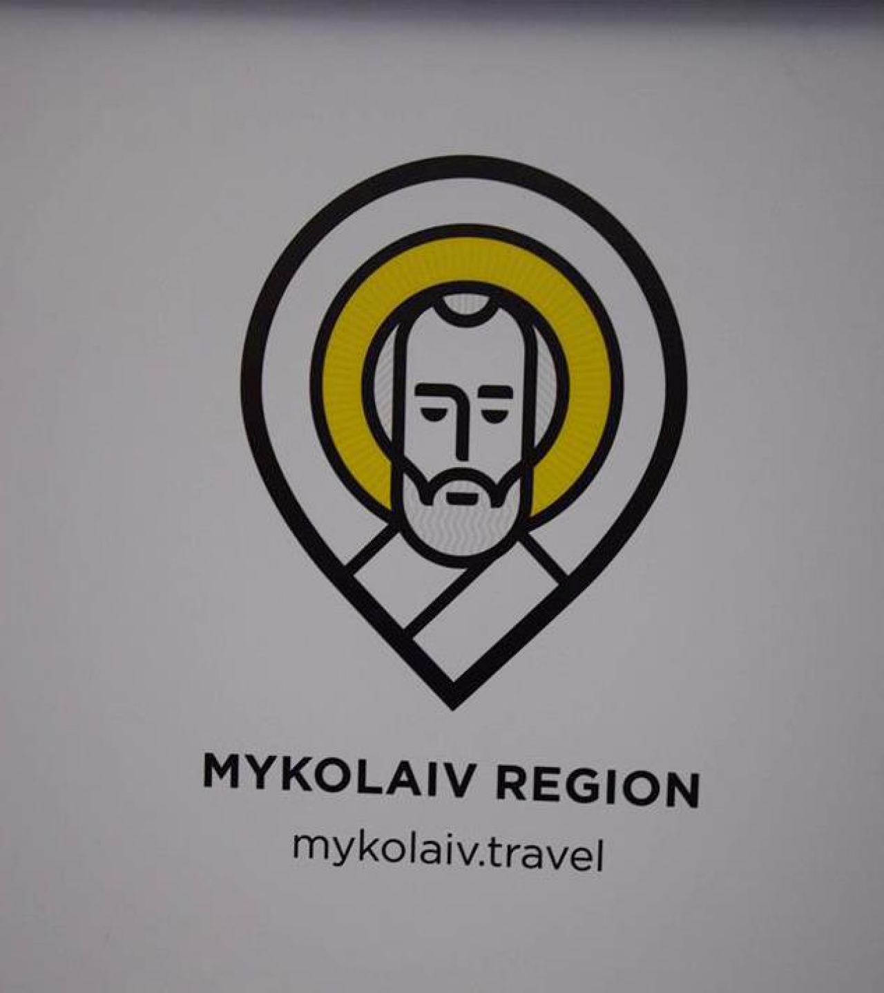 Делегация от Николаевщины презентовала бренд области на Международной туристической выставке UITT 2016