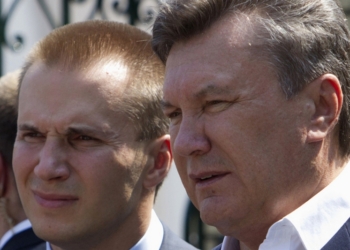 Суд арестовал банковские счета “Мако Холдинг и других компаний Александра Януковича