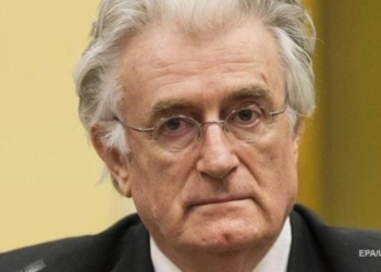 Международный трибунал приговорил Радована Караджича к 40 годам тюрьмы за военные преступления