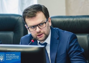 У рыбы не спрашивают. Вместо рыбохраны в Украине начнет действовать “Рыбный патруль”