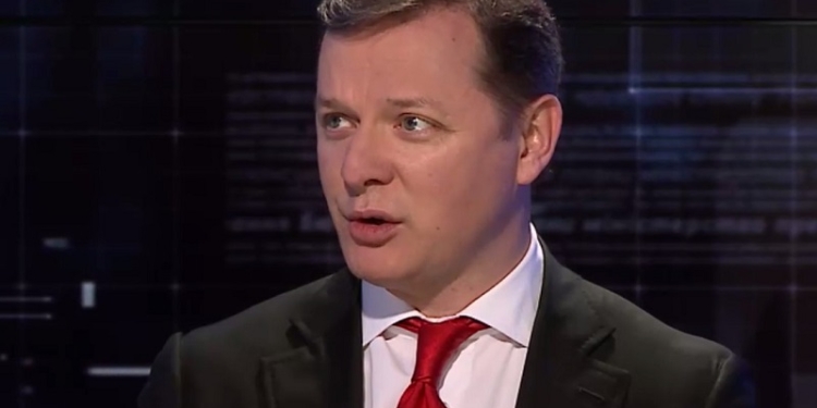 Ляшко назвал условие, при котором Радикальная партия проголосует за кандидатуру Гройсмана