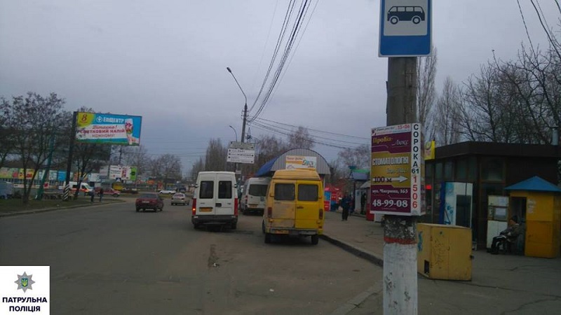 План движения пассажирских автобусов в Николаеве в поминальные дни 1