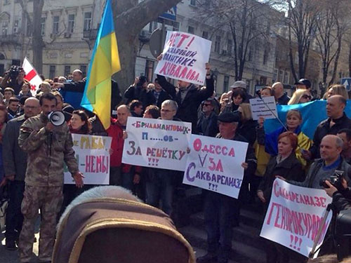 В Одессе перекрыли трассу Киев-Одесса, протестуя против назначения прокурором Стоянова 1